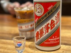 十日谈茅台拿铁-DECAMERON十日谈(卓悦汇店)