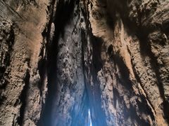 -秦岭终南山世界地质公园翠华山景区