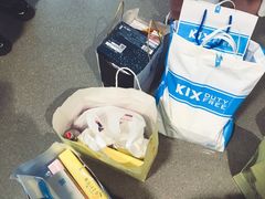 -关西国际机场直营免税店