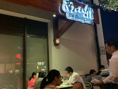 -南小馆(迪士尼小镇店)