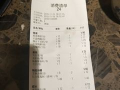 -小龙坎火锅(双林店)