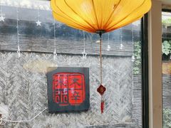 -庭院·冰煮羊·北京涮肉(西单店)