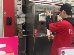 -32cm巨无霸冰淇淋