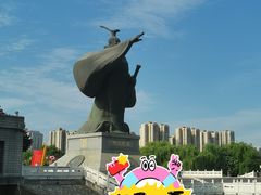 -汉长安城未央宫国家考古遗址公园