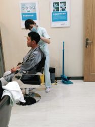 点击看大图 -雍禾植发全国连锁