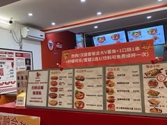 -Eckl’s爱氏热狗(猫街店)