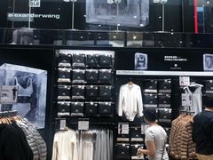 -优衣库(深圳万象天地旗舰店)