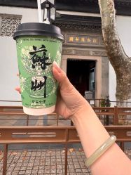 -一揽芳华汉服旗袍体验馆(拙政园店)