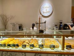 -WHEAT&BAKER-麥(凯德来福士店)