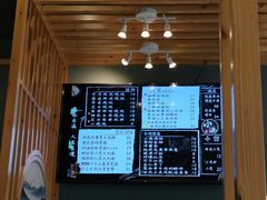 -红小满休闲餐厅(十全街店)