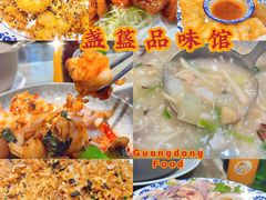 -盏簋品味馆(沙溪店)