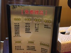 -金色印象·HiFi影音·按摩足疗(龙腾路店)