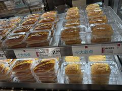 -红花点心局(护国寺店)
