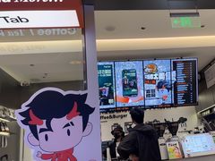 -Pull-Tab拉环咖啡(杭州市上城区来福士中心店)