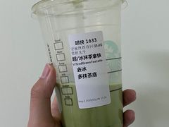 -星巴克臻选(杭州万象城店)