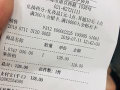 -梅龙镇广场