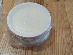 -三元梅园(新源里店)