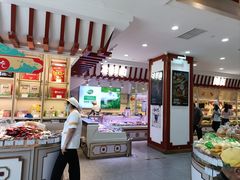 -北京稻香村(第三店)