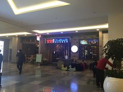 -蜜桃餐厅·江浙融合菜(荟聚购物中心店)