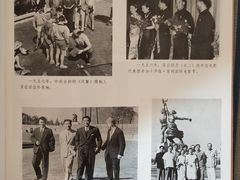 -长影旧址博物馆