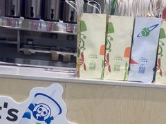 -茶百道(下沙宝龙二期店)