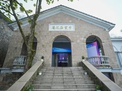-莫干山风景区