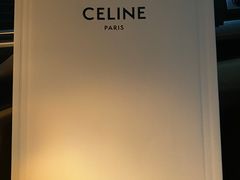 -CELINE(华润中心万象城店)