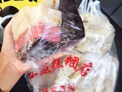 -松盛糕团店(红旗桥店)