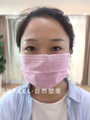 -轻妆Feel·半永久纹眉眼线