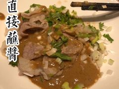 -裕德孚手切涮羊肉(建业凯旋广场店)
