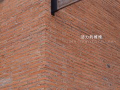 -宁曼路