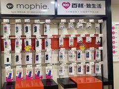 -百邦苹果官方授权维修(文景大厦店)