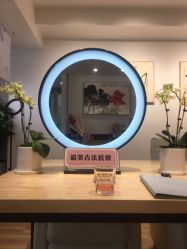 -溢美古法抗衰