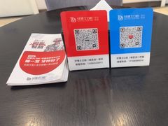 -牙博士口腔品牌连锁(昆山城区店)