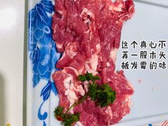手切鲜羊肉-辣莊重庆老火锅(李沧万达店)