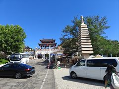 -西霞口神雕山野生动物世界