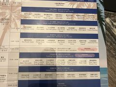 -深圳大梅沙京基洲际度假酒店
