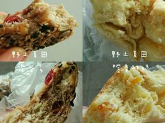 -野上麦田(中贸广场店)