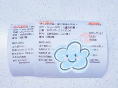 -SFC上影影城(港汇永华IMAX激光店)