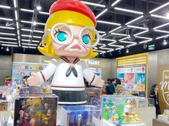 -泡泡玛特POPMART(合生汇店)