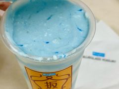 -Blueglass酸奶(华贸购物中心店)