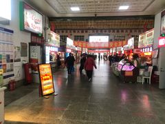 -大连熟食品交易中心