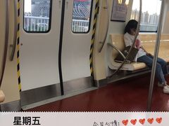 -福成自助烤肉(双桥万达店)