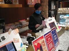 -丁香西饼屋(桂林路店)