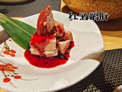 -虹料理·日料放题(悠方店)