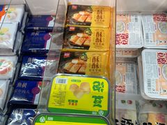 -盒马鲜生(公园1903店)