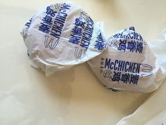 -麦当劳(季平店)