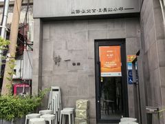 -静一餐厅·湖北菜(前门店)
