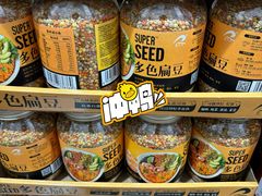 -山姆会员商店(上海浦东店)