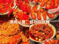 -红盔甲·小龙虾(人民广场店)